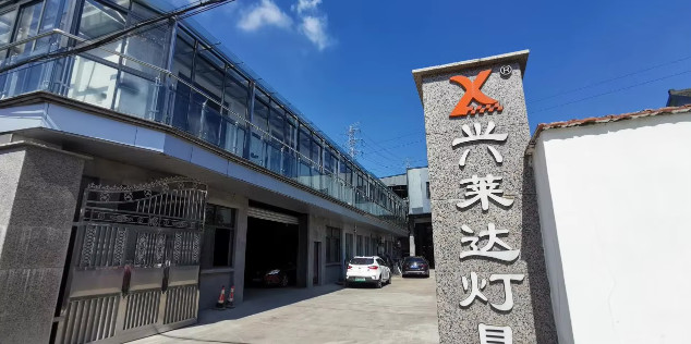 Porcellana Ningbo Xinglaida Lamps Co., Ltd. Profilo Aziendale